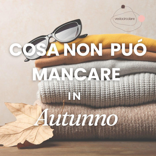 Capi essenziali per l'autunno: cappotto oversize, maglione di lana, camicia, blazer e giacca di pelle. Sostenibilità e versatilità per ogni look!